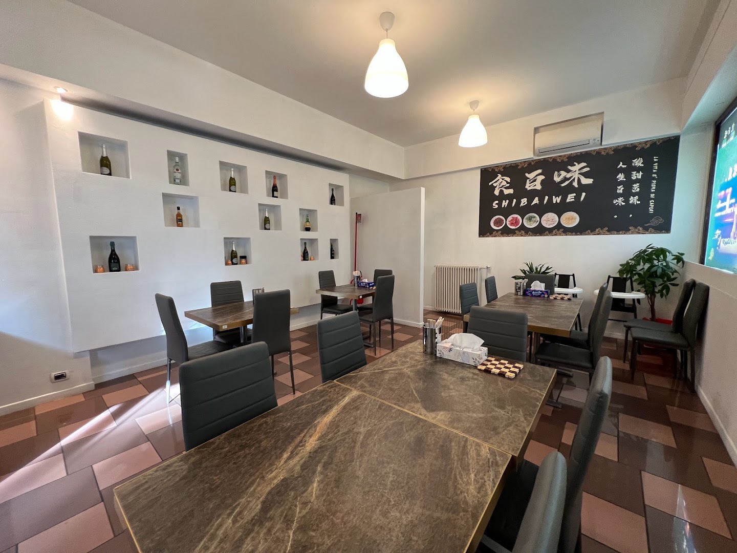 食百味-兄弟烧烤Ristorante Cinese BBQ&Ramen · Foto 1